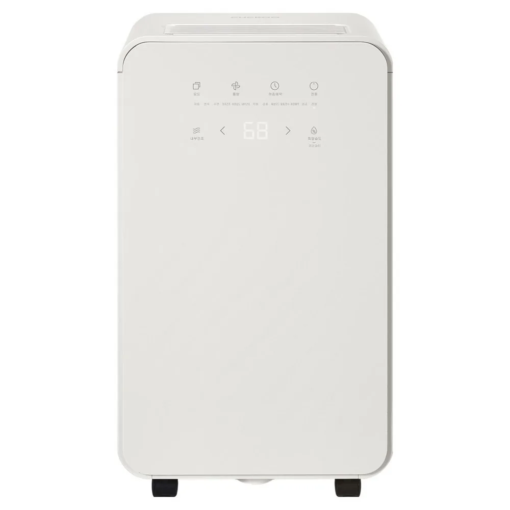 쿠쿠 인스퓨어 가정용 제습기 5.5L, DH-V06201EB 대표 이미지